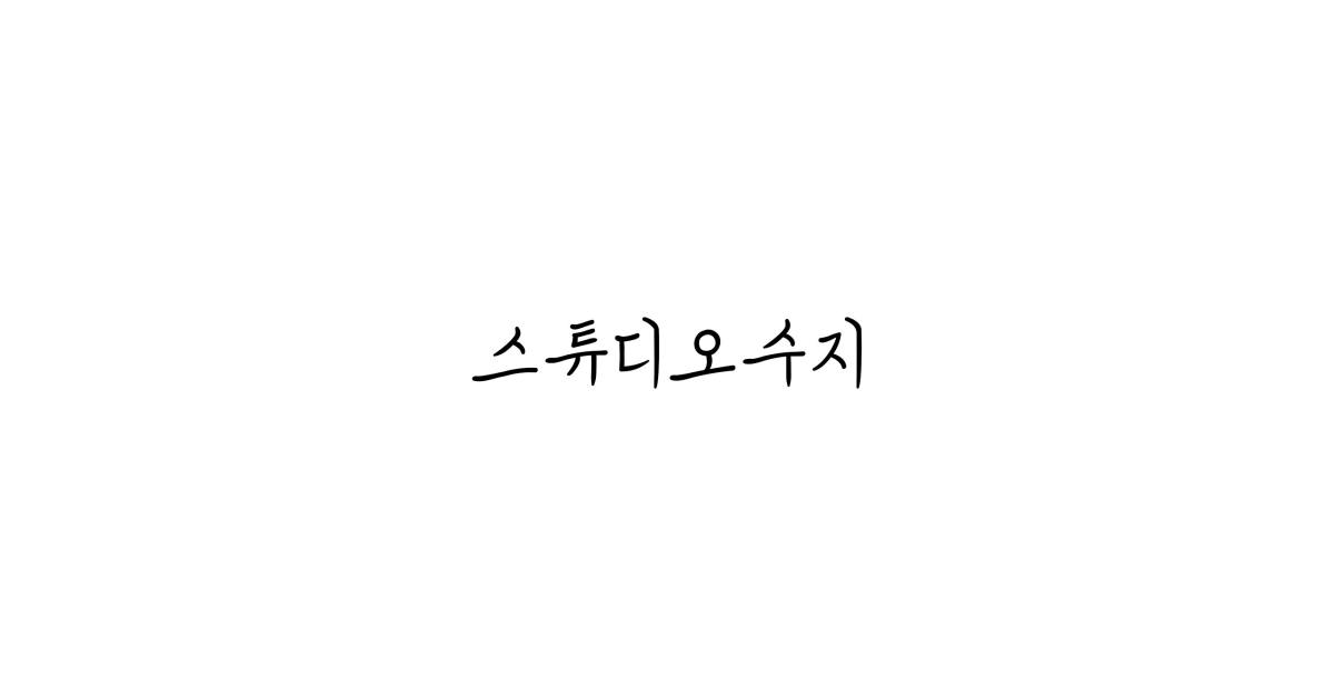 공유 카드