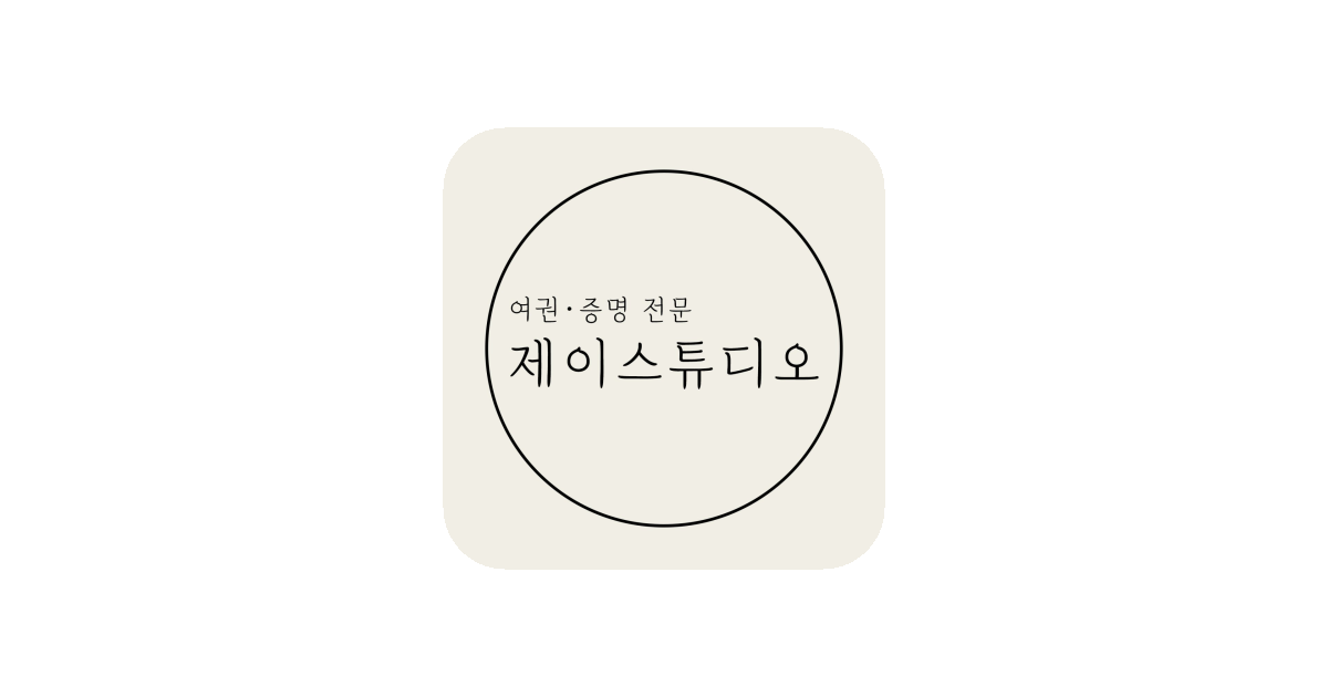 공유 카드