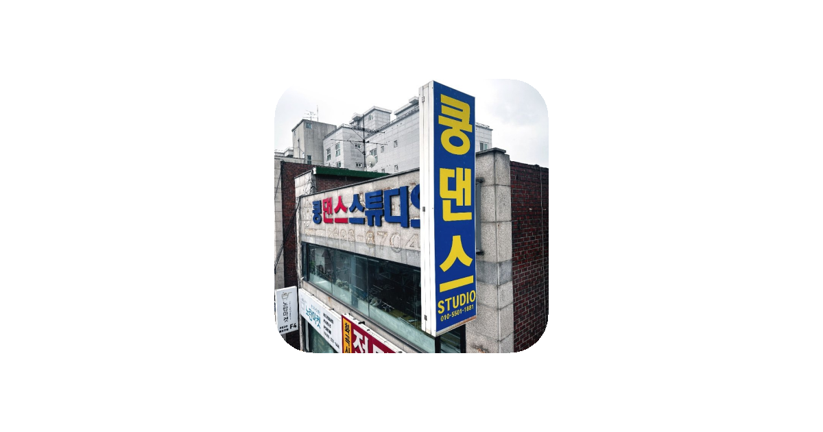 공유 카드