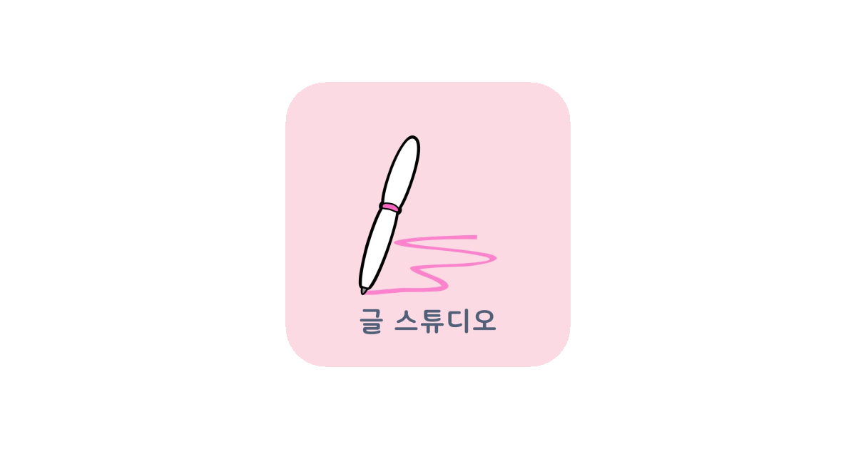 공유 카드