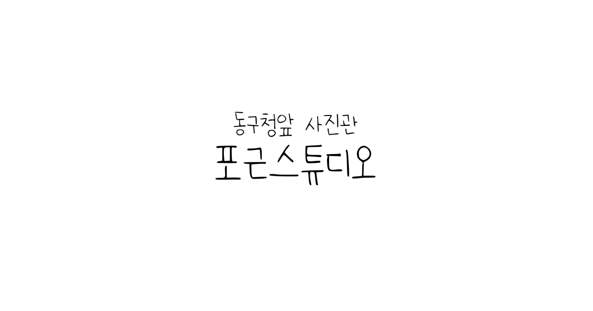 공유 카드