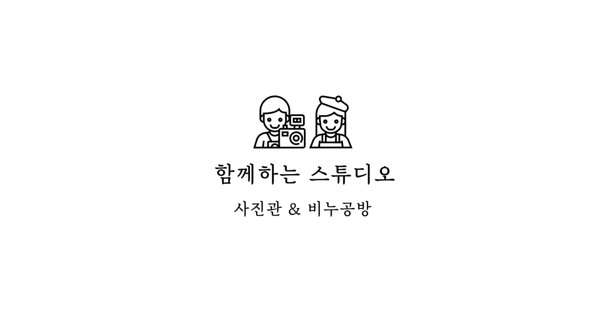 공유 카드