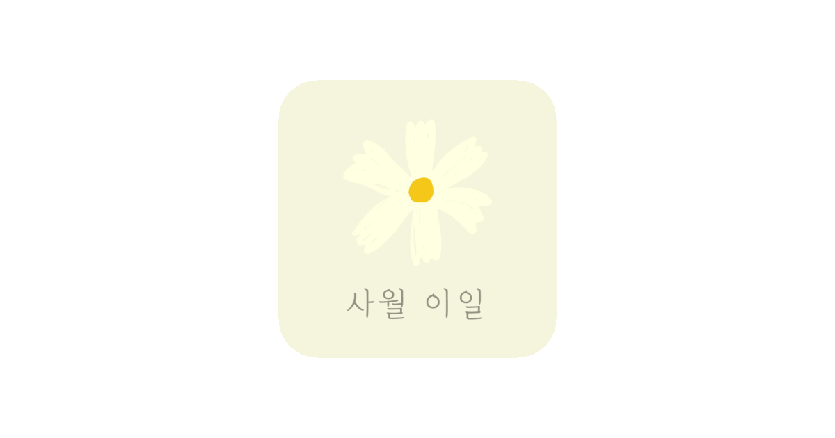 공유 카드