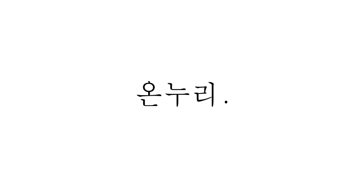 공유 카드