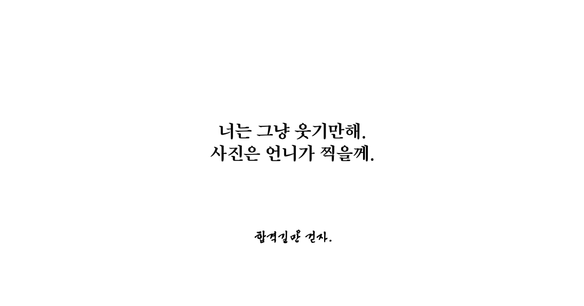 공유 카드