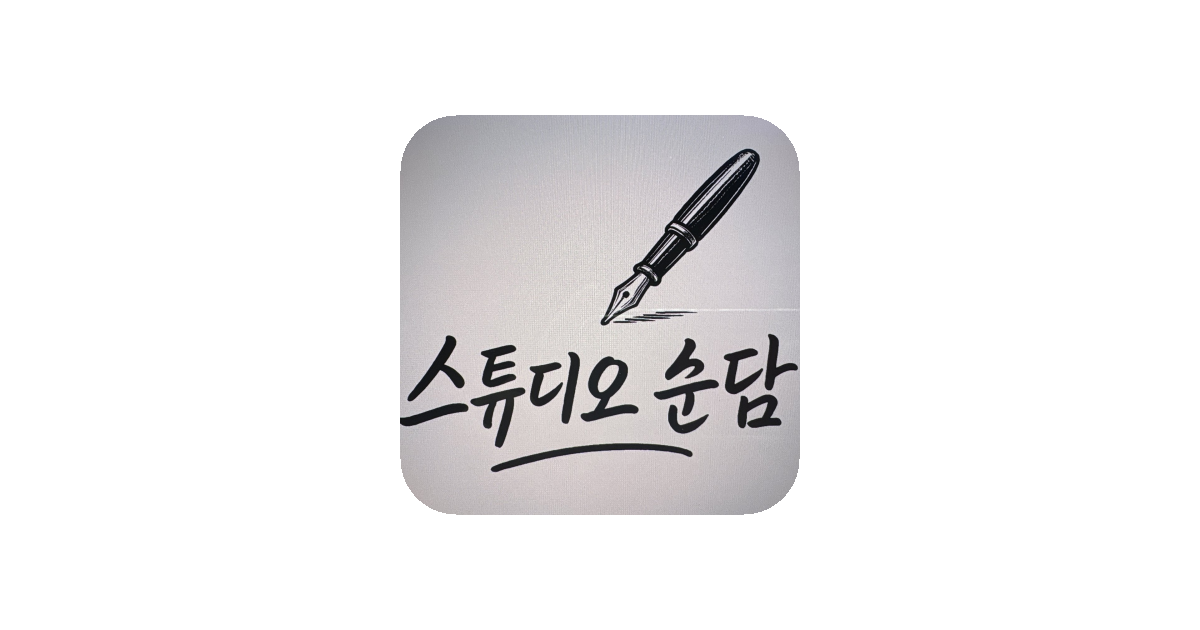 공유 카드