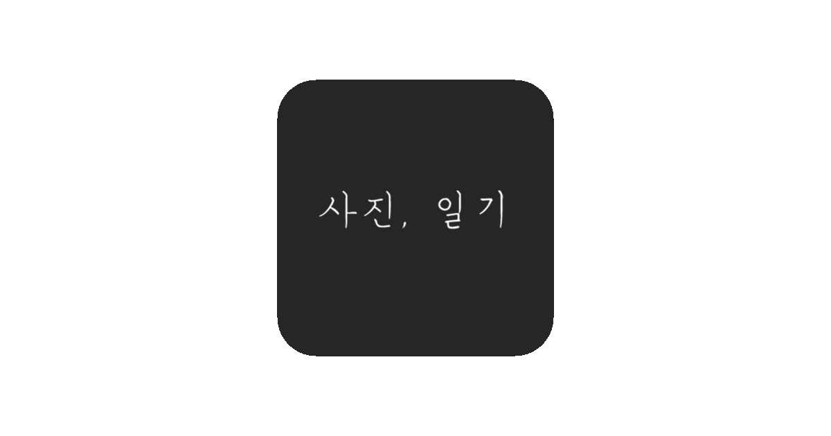 공유 카드