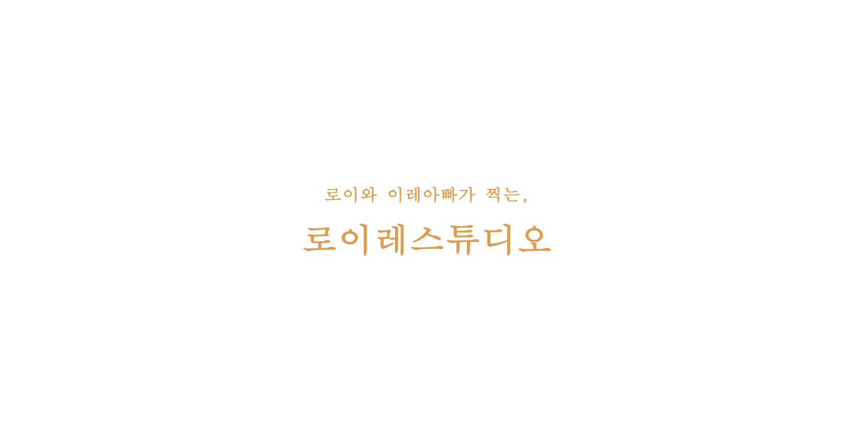 공유 카드