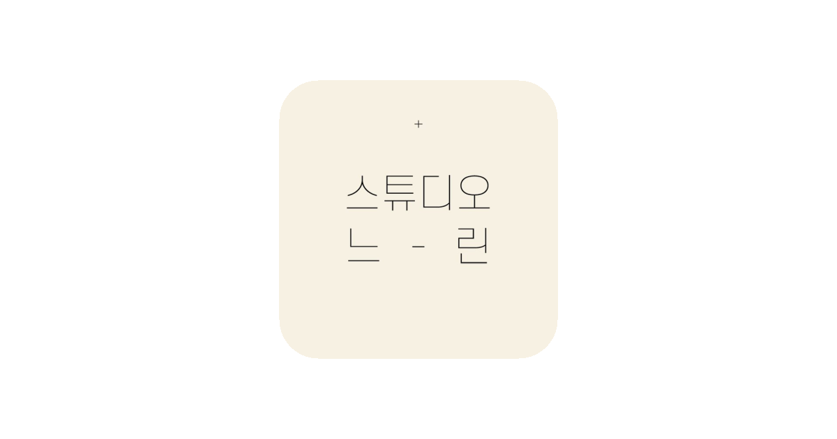 공유 카드
