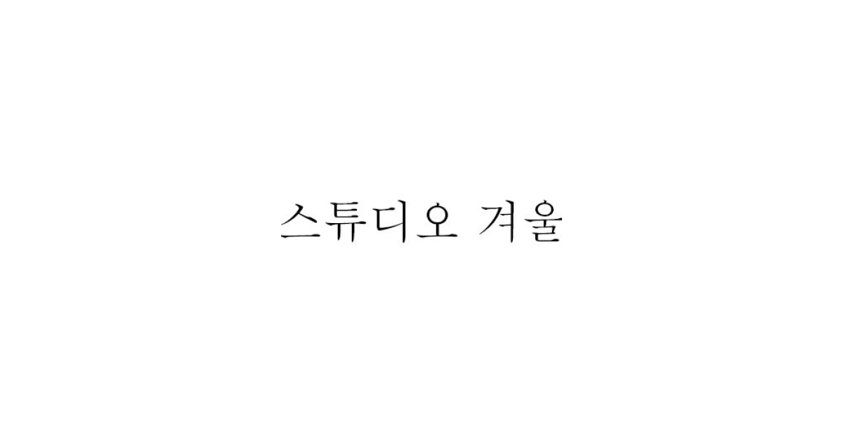 공유 카드