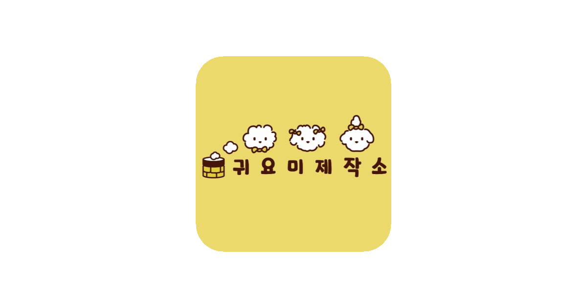 공유 카드