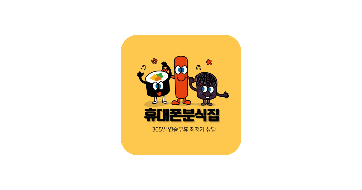 공유 카드