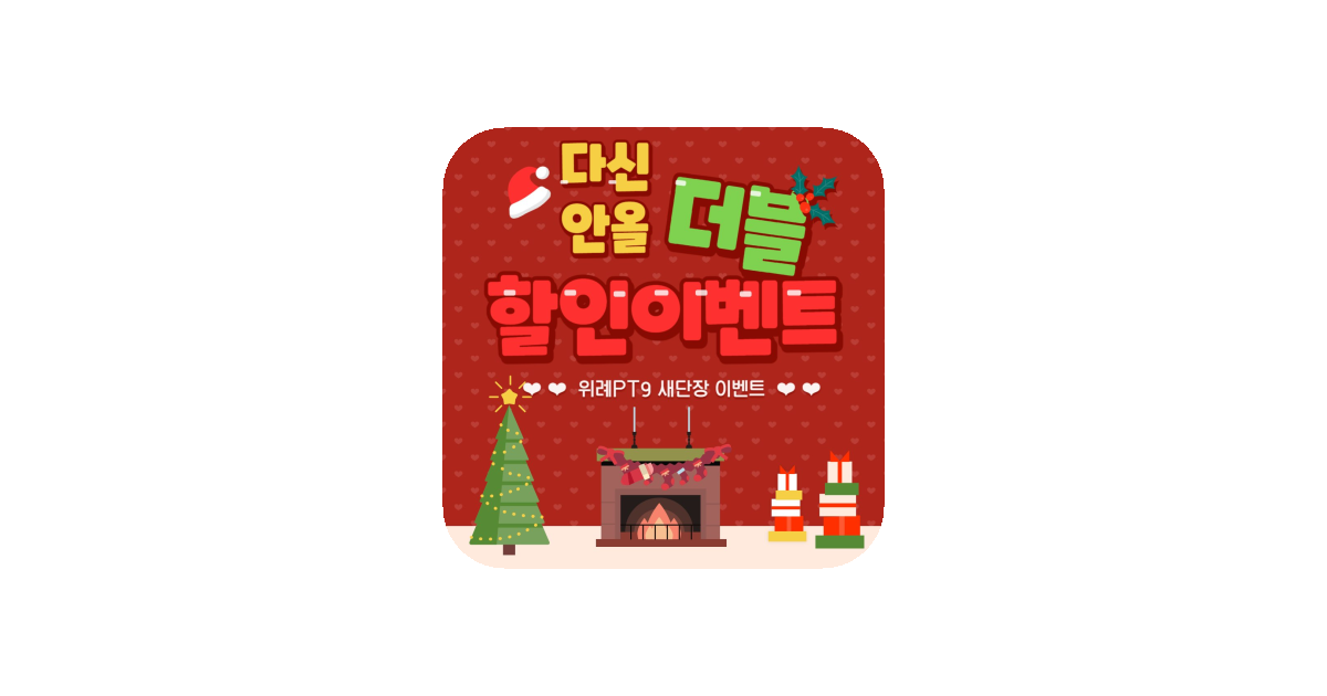 공유 카드