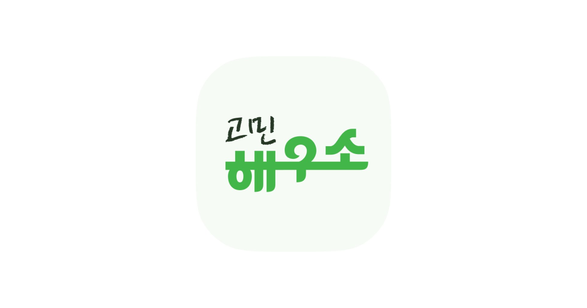 공유 카드