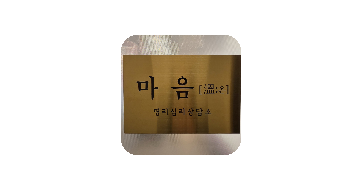 공유 카드