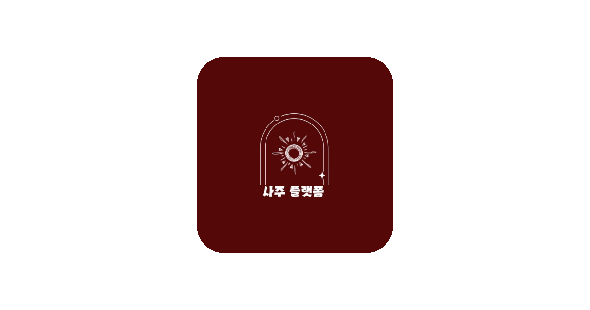 공유 카드