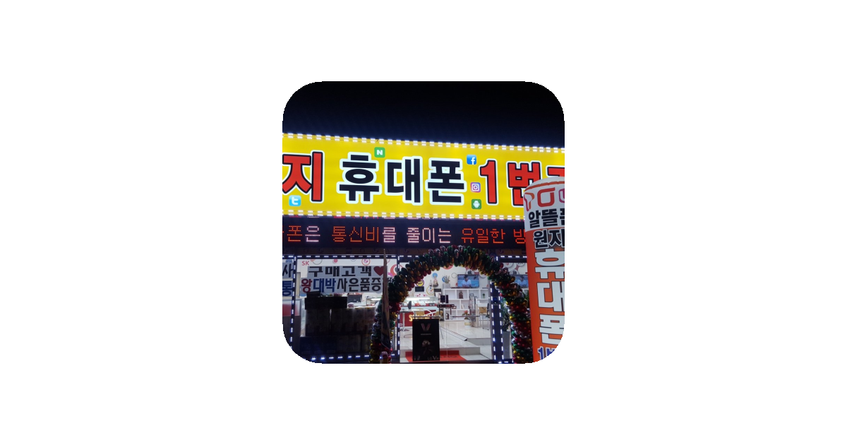 공유 카드