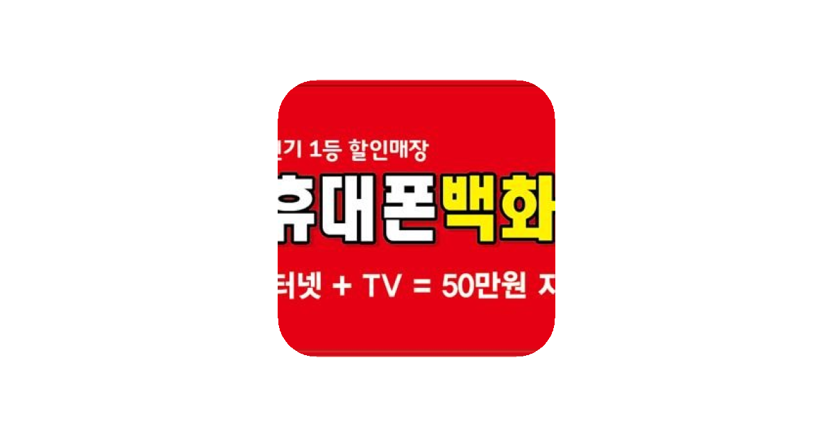 공유 카드