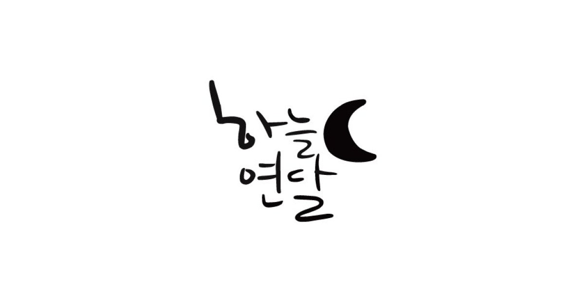 공유 카드