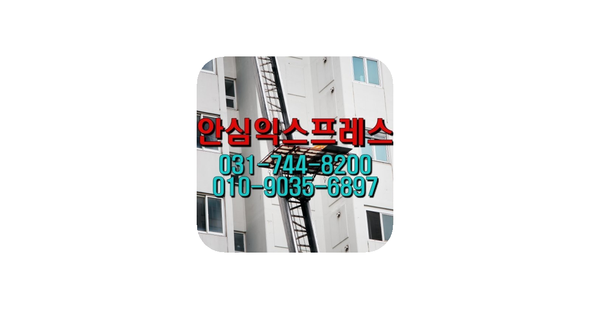공유 카드