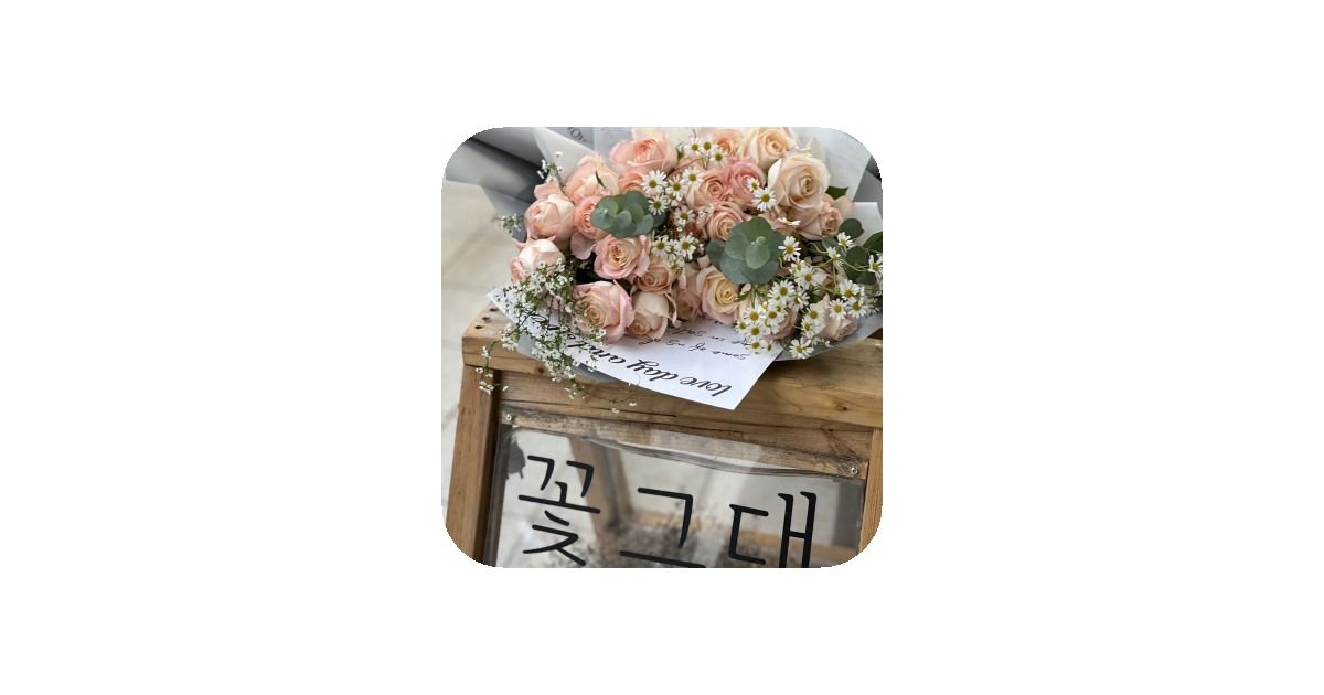 공유 카드