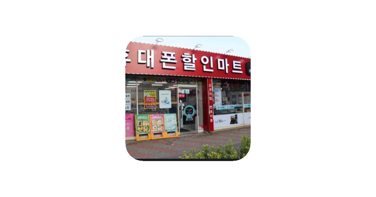 공유 카드