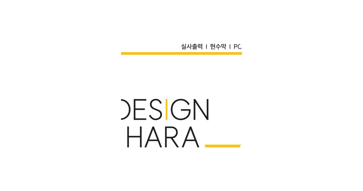 공유 카드