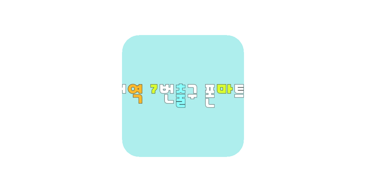 공유 카드