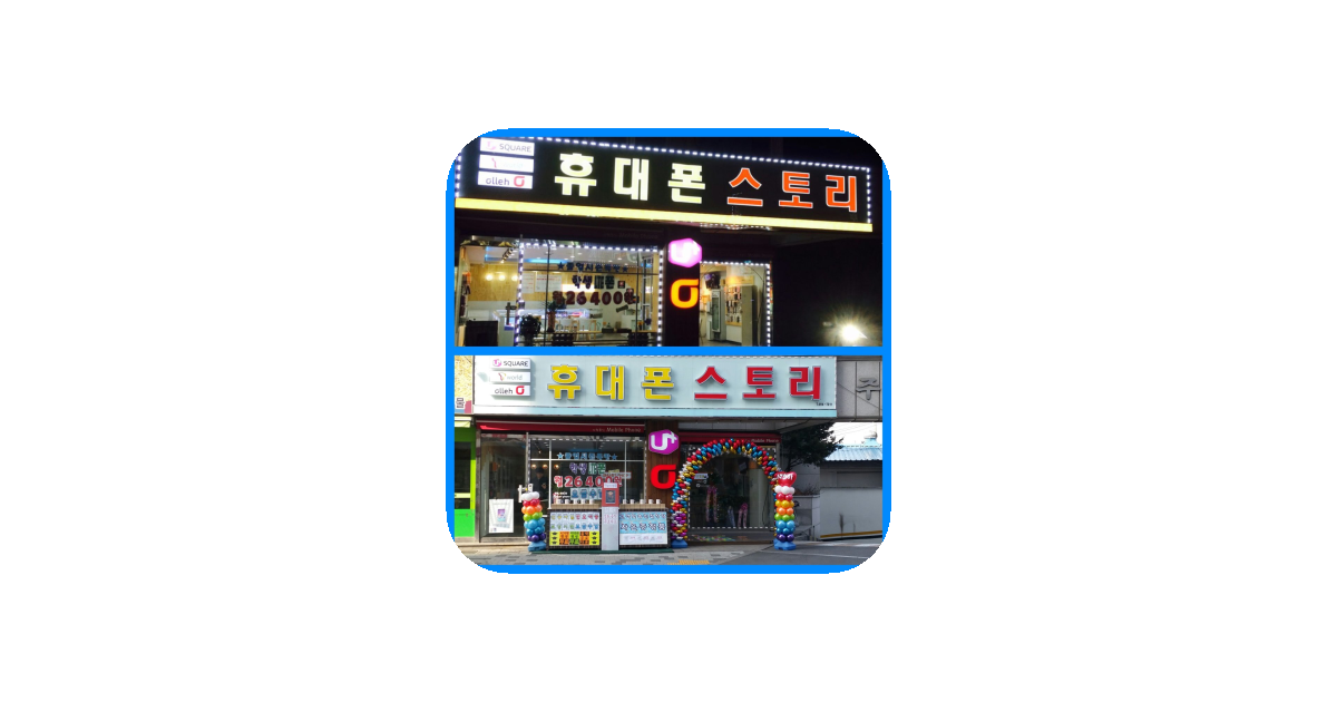 공유 카드