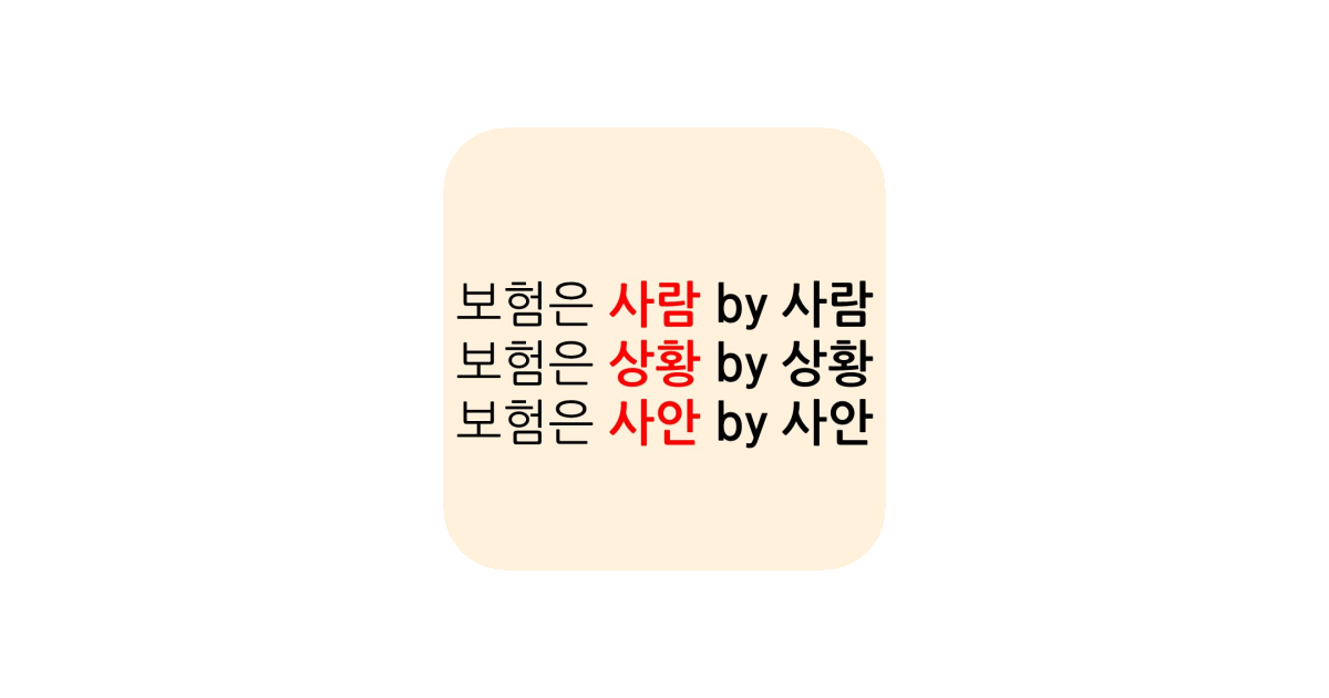 공유 카드