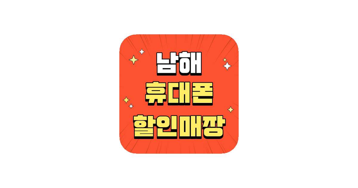 공유 카드