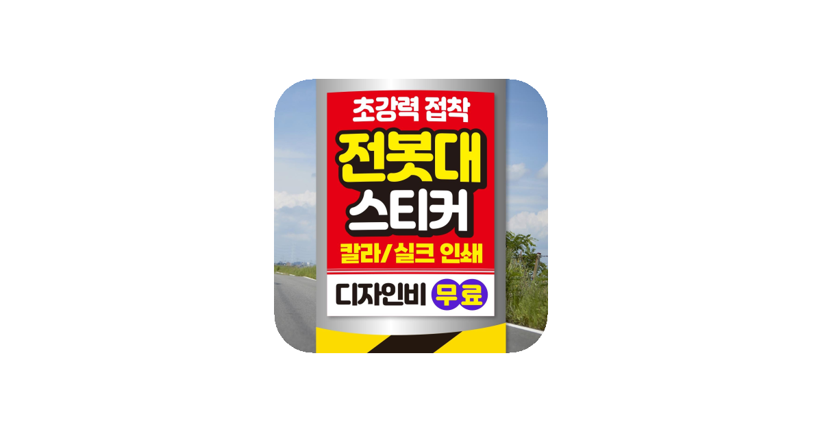 공유 카드