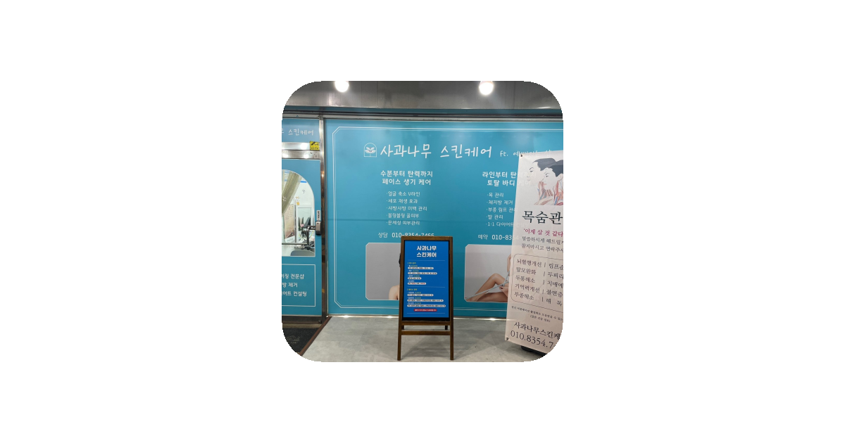 공유 카드