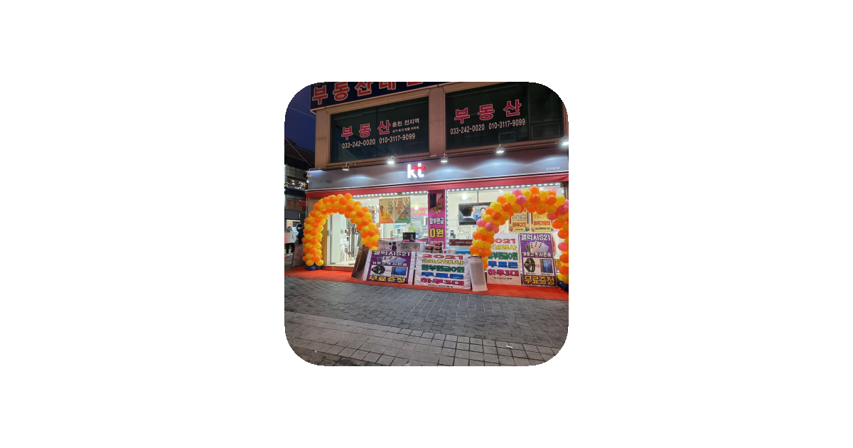 공유 카드
