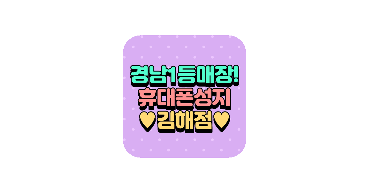 공유 카드
