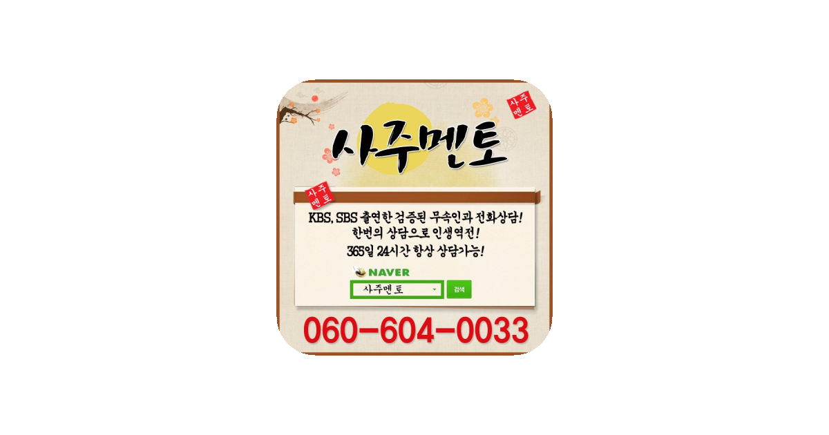 공유 카드
