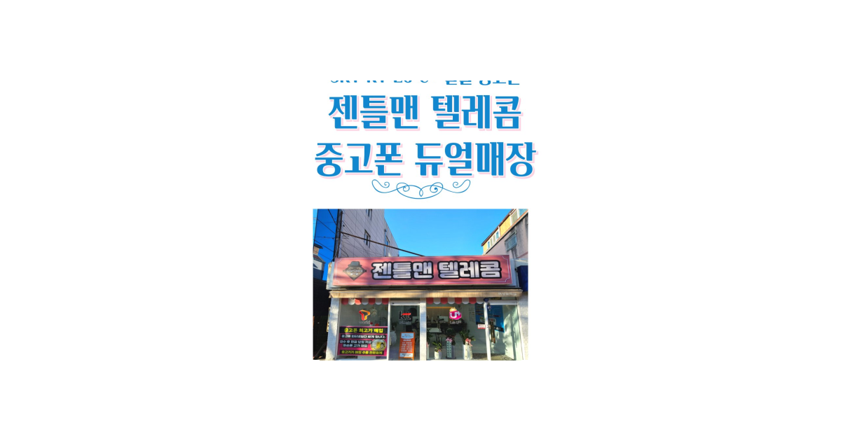 공유 카드