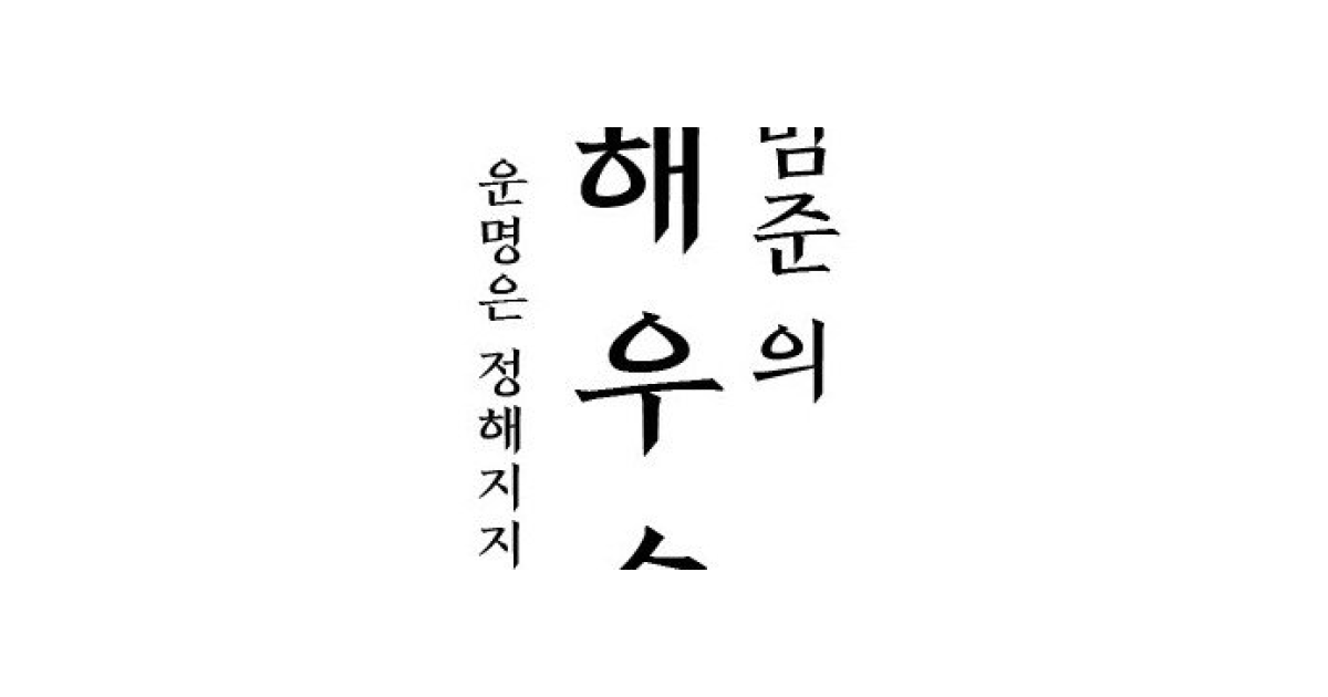 공유 카드