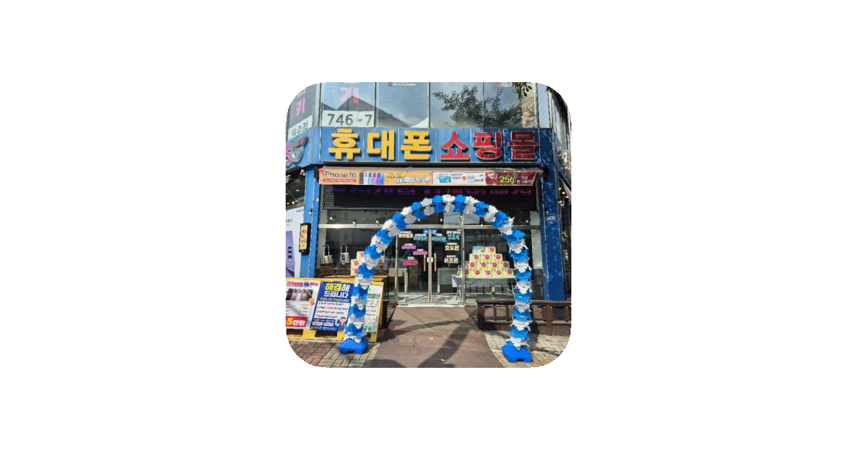 공유 카드