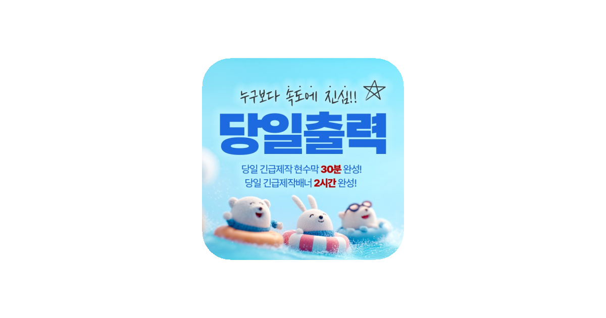 공유 카드