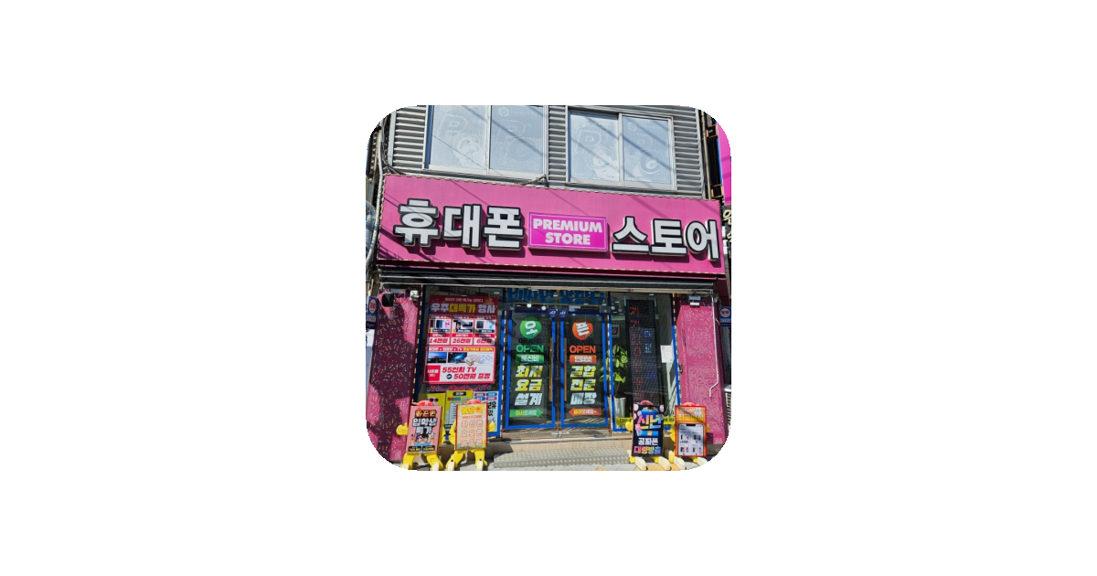 공유 카드