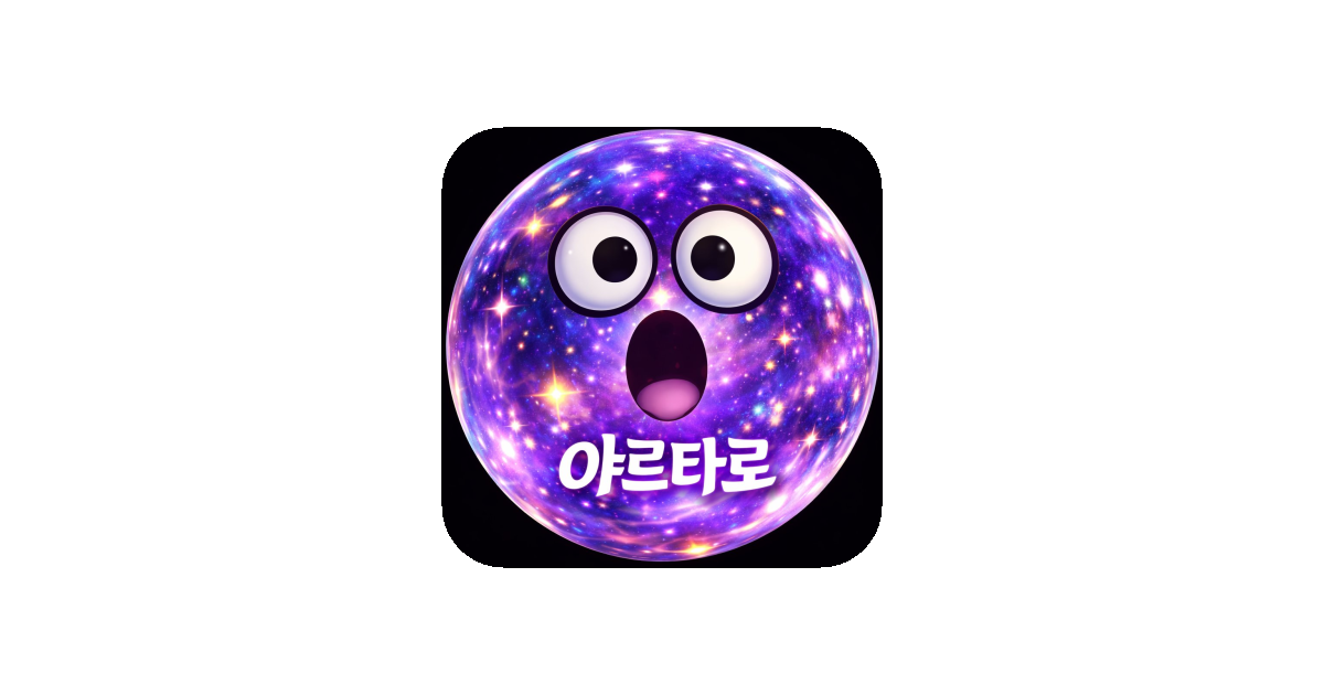 공유 카드
