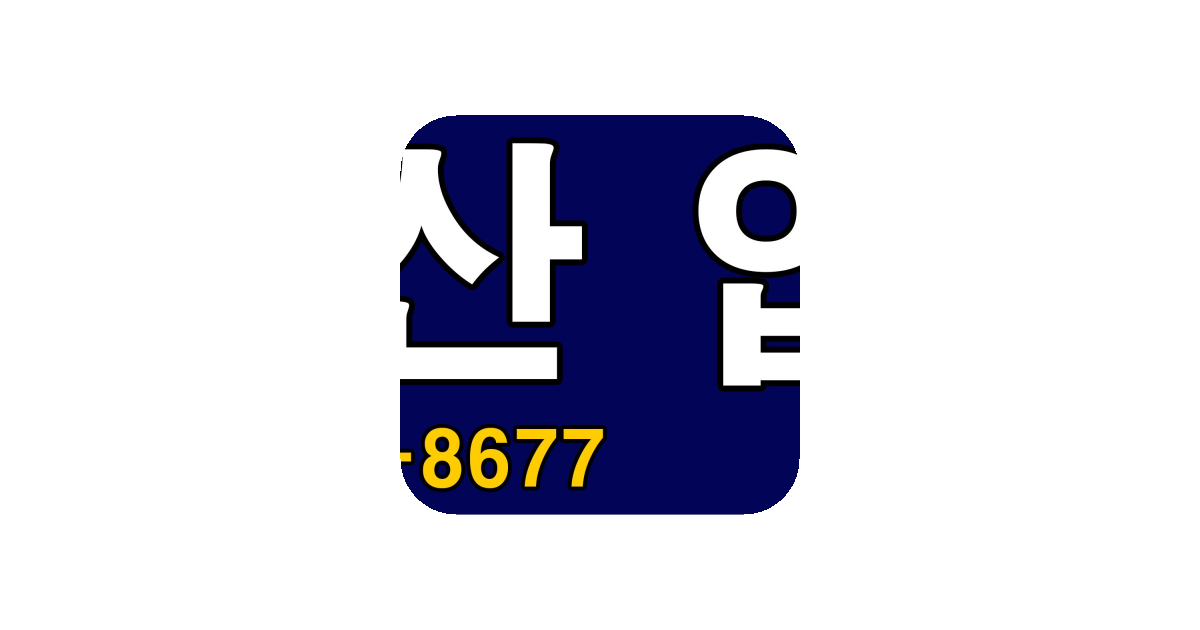 공유 카드
