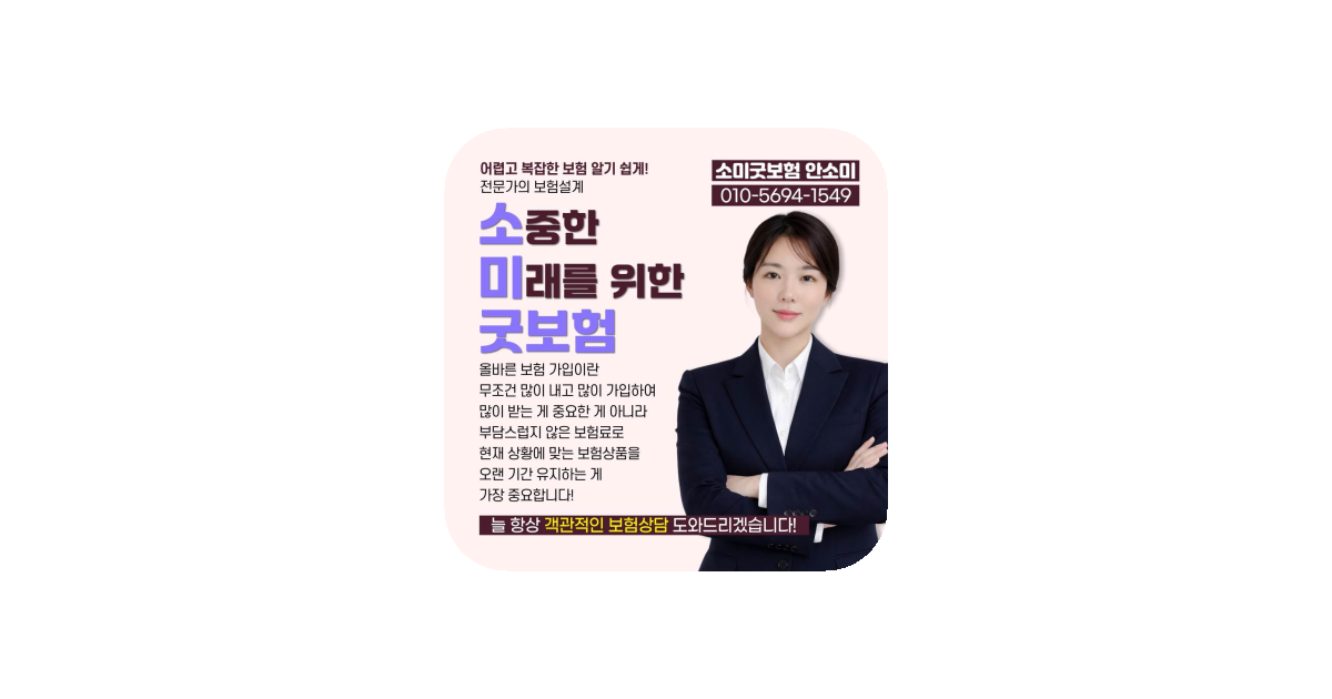 공유 카드