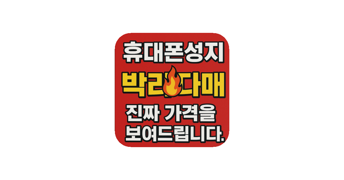 공유 카드