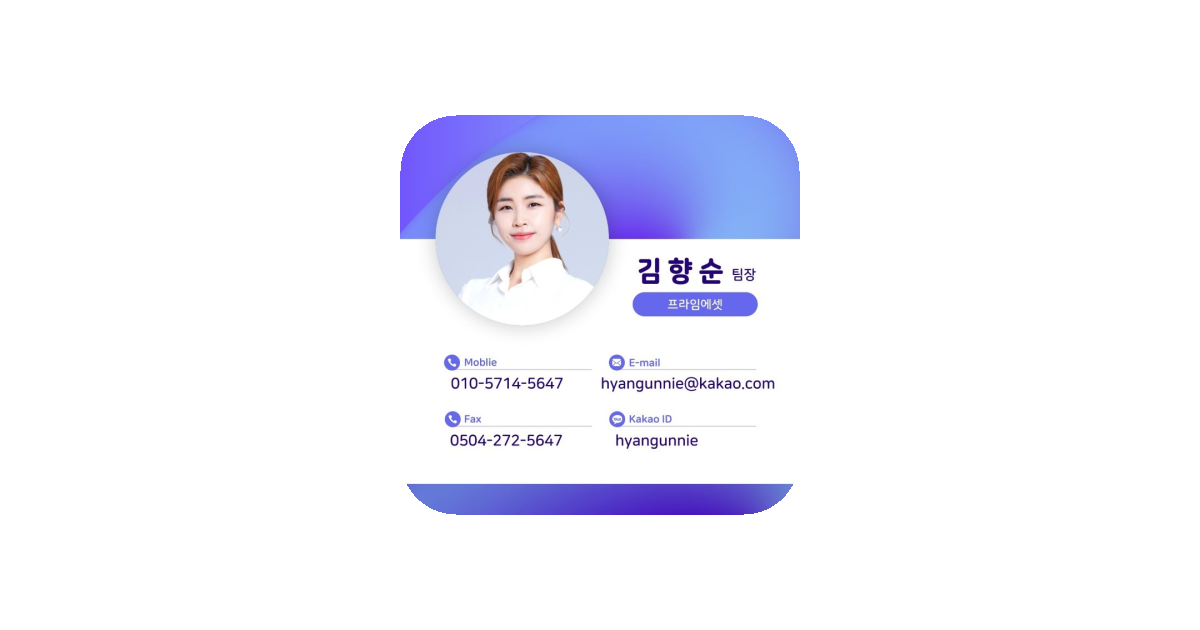 공유 카드