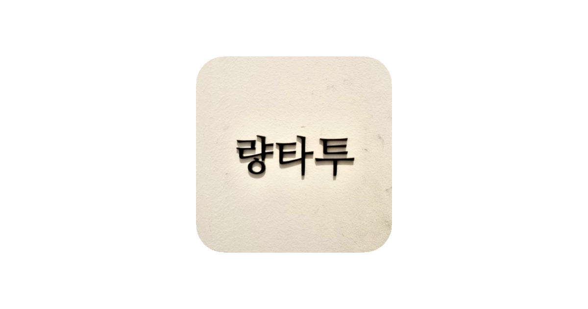 공유 카드