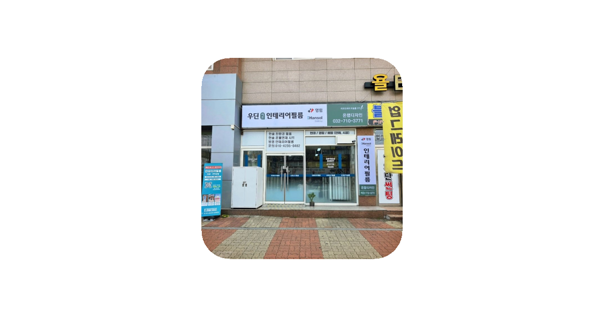공유 카드