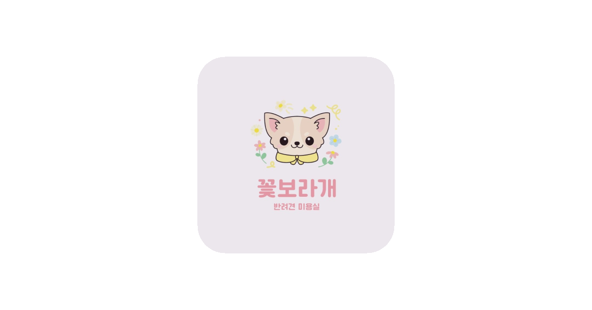 공유 카드