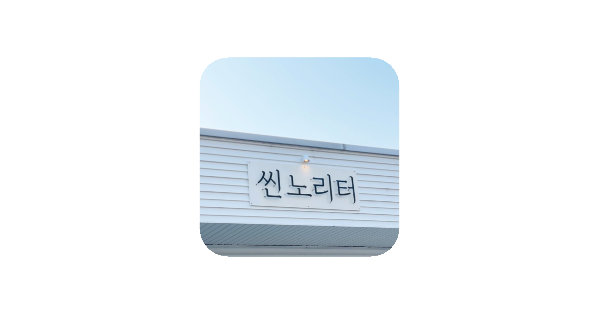 공유 카드